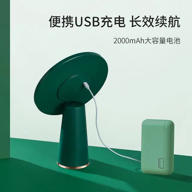 夕唐 轻奢小型发光带灯美妆梳妆台式化妆镜