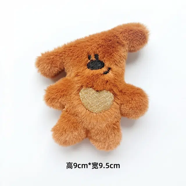 9cm