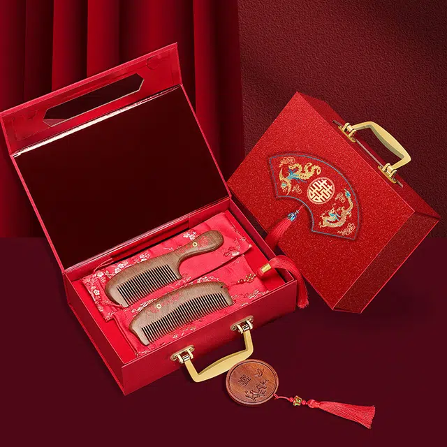 夕唐  结婚礼盒梳子套装 嫁妆陪嫁用品