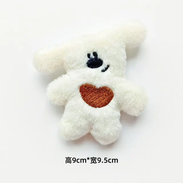 9cm