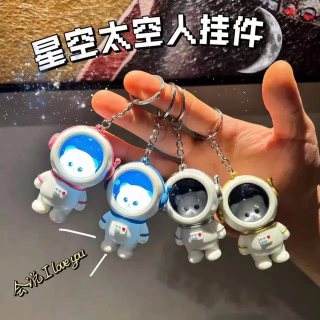 夕唐 发声星空宇航员 电子玩具