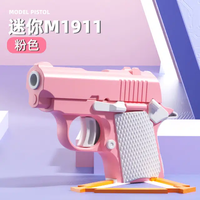 夕唐 自动回膛迷你手枪 创意解压 枪型玩具