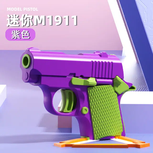 夕唐 自动回膛迷你手枪 创意解压 枪型玩具