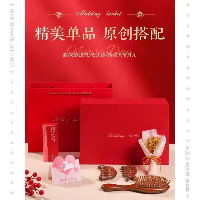 夕唐 檀木梳母亲实用生日给妈妈母亲长辈高档精致梳子按摩梳丝巾花束贺卡 礼盒套装