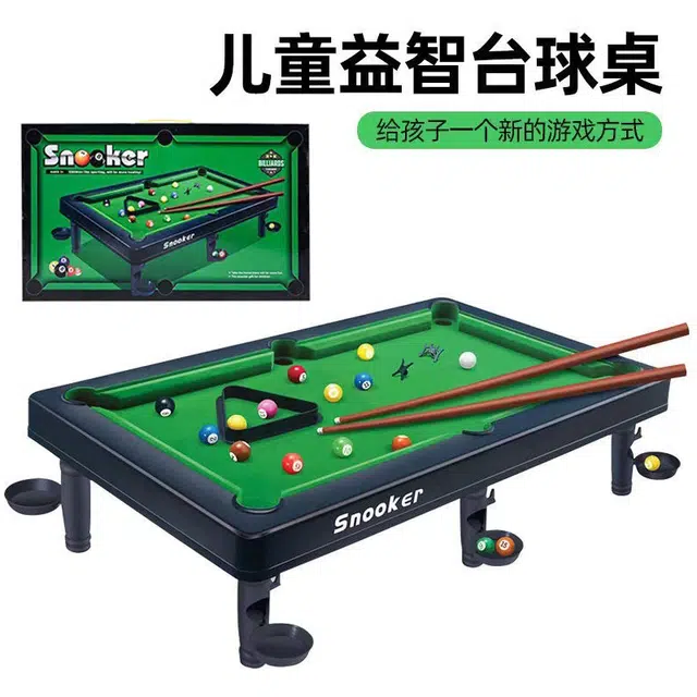 夕唐 创意儿童迷你台球桌桌球 玩具