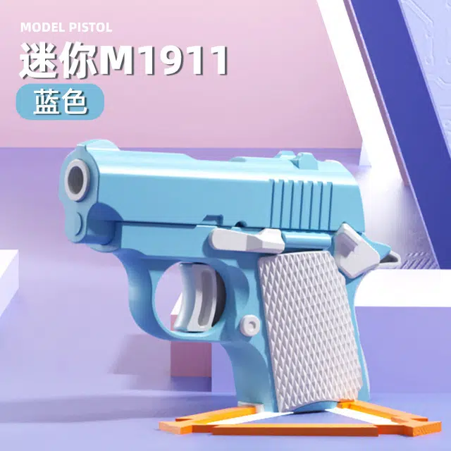 夕唐 自动回膛迷你手枪 创意解压 枪型玩具