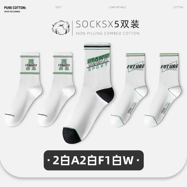 ROBINHOOD 5