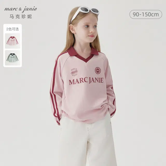 MARC&JANIE V-Neck Raglan Long Sleeve Tee