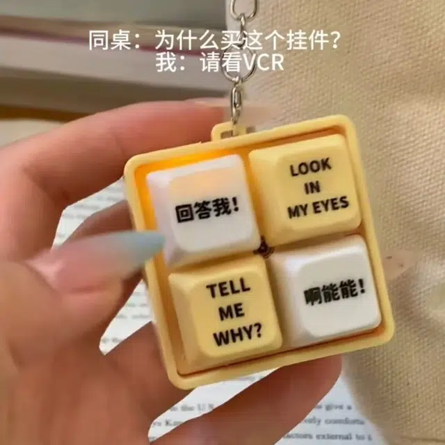 LEBOW Look my eyes