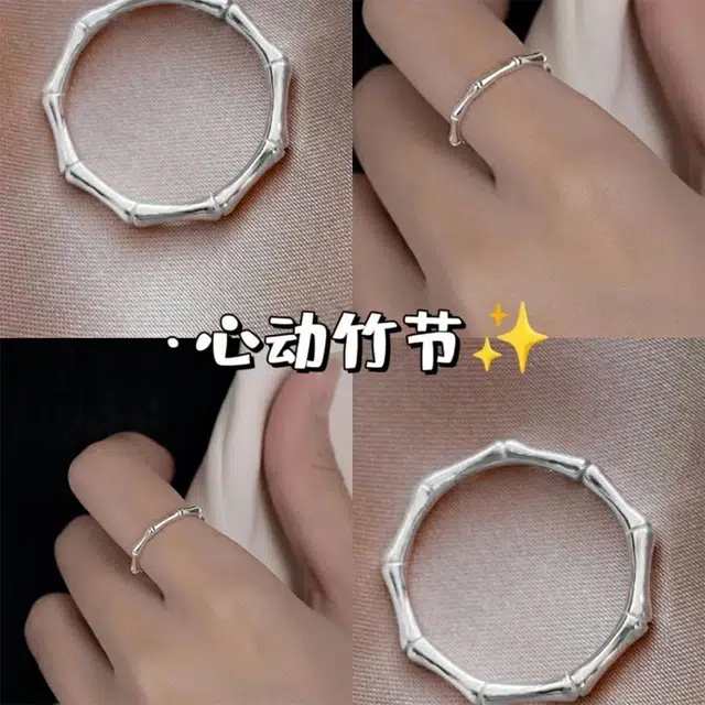 ins