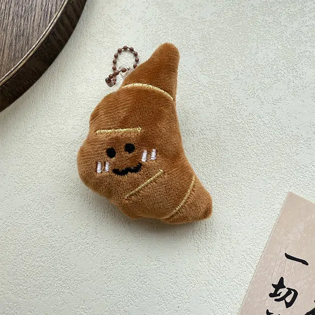 栖花漫语 卡通食物公仔少女百搭钥匙扣背包挂坠装饰小玩偶 毛绒 挂件 男女同款情侣款