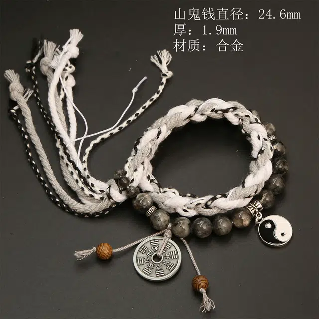 栖花漫语 无极山鬼花钱挂绳黑白太极新中式国潮复古藏式#好运 仿水晶 手串 男女同款情侣款