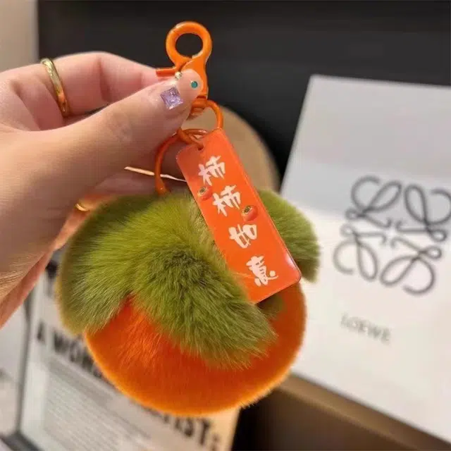 栖花漫语 球好事发生钥匙扣仿獭兔毛书包包挂饰柿子#好运 毛绒 挂件 男女同款情侣款