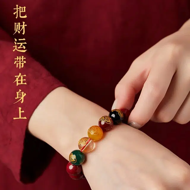 栖花漫语 五路财神转运珠本命年五路财护身符#好运 朱砂 手串 男女同款情侣款