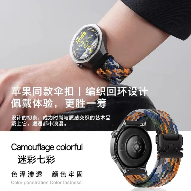 watchbond watchgt5progt4gt3gt2watch4probuds
