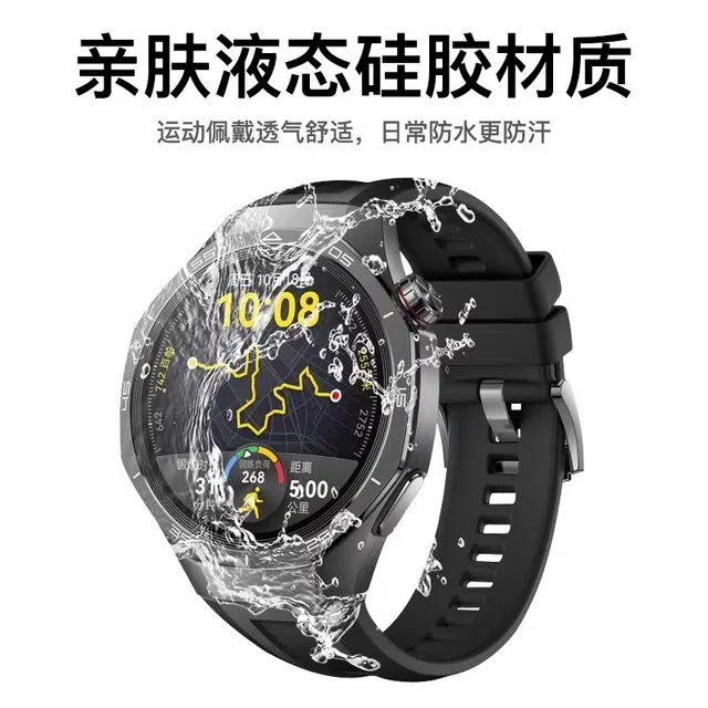 watchbondwatch GT5Pro 46mm