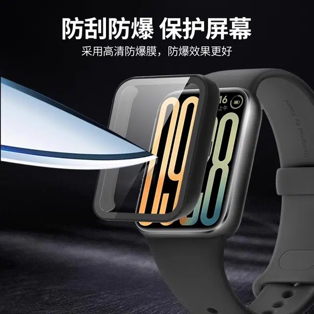 watchbond9pro M8proPC