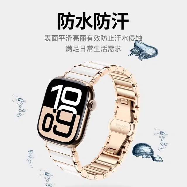 watchbond 150mm Applewatch S10iwatch S9ultra287se