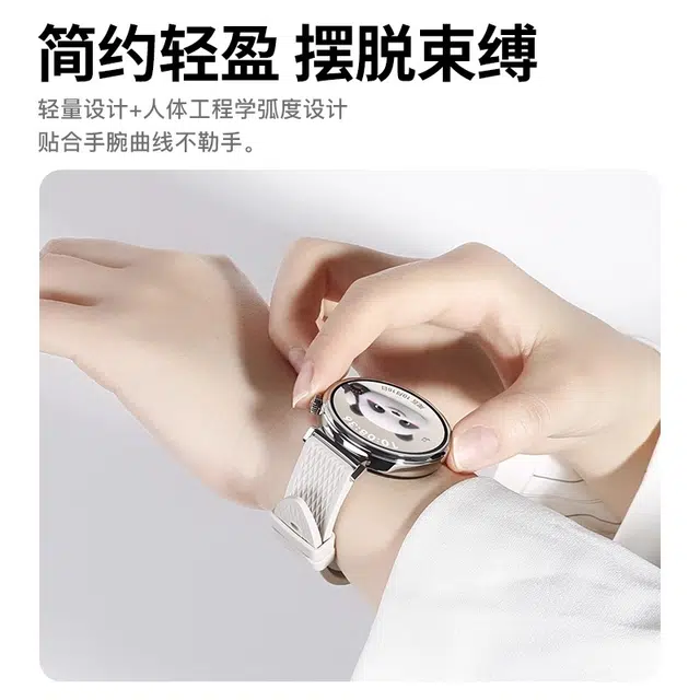 watchbond 204mm GT5watchgt5proGT418mm