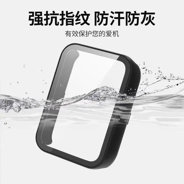 watchbond9pro M8proPC