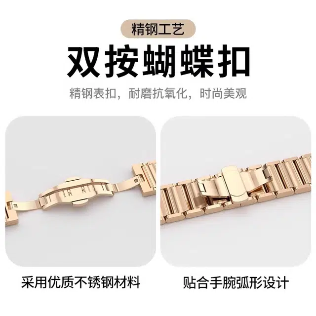 watchbond 150mm Applewatch S10iwatch S9ultra287se
