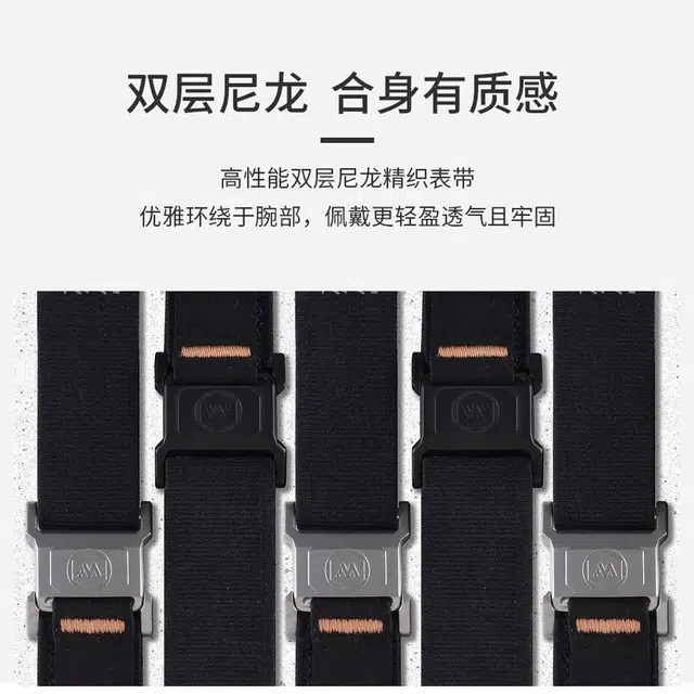 watchbond 170-235mm watch5gt5proGT4watch4pro