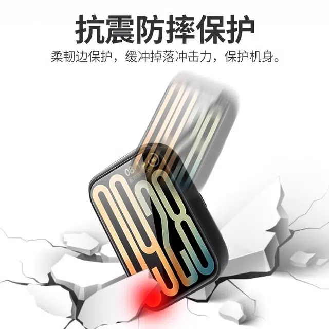watchbond9pro M8proPC