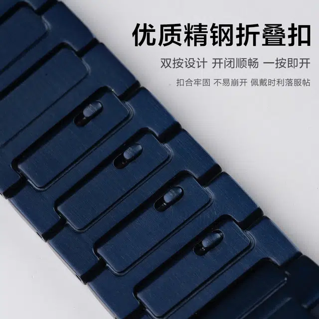 watchbond watch4pro 13.5-21.5cm