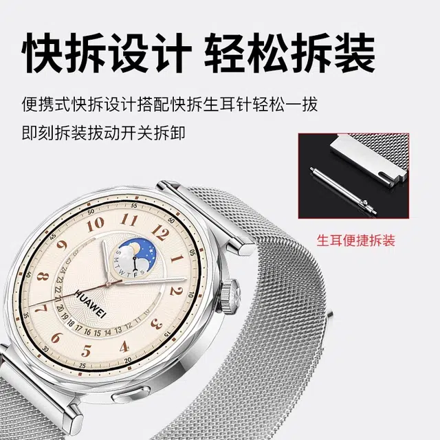 watchbond gt5GT5progt4GT3watch4proUltimate 46mm
