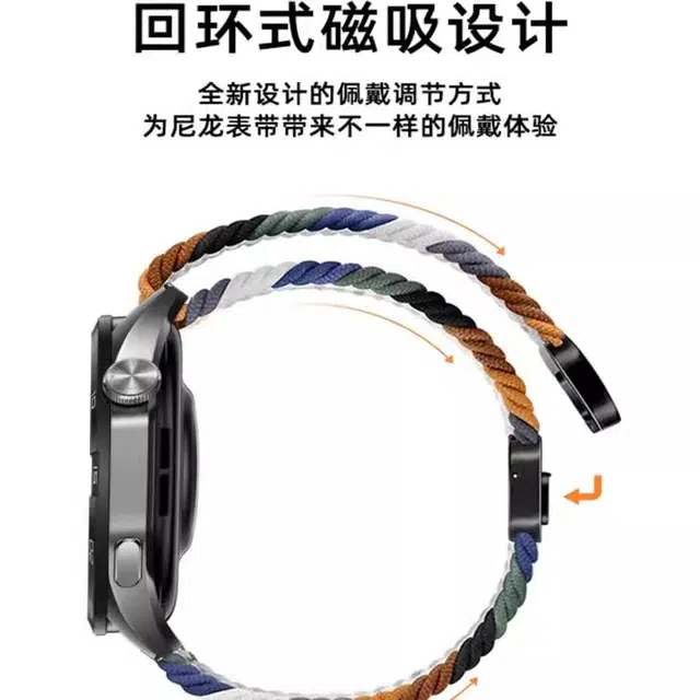 watchbondGarmin Forerunner255245M165645MVivoactive34Venu