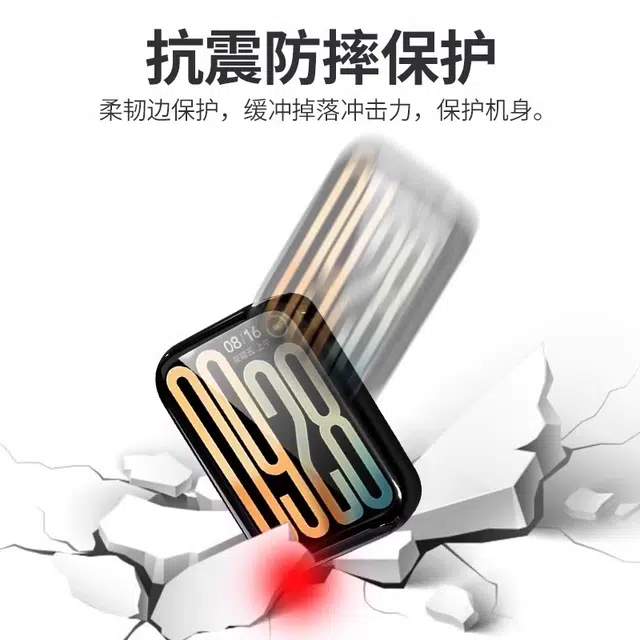 watchbond9pro M8proxiaomiTPU