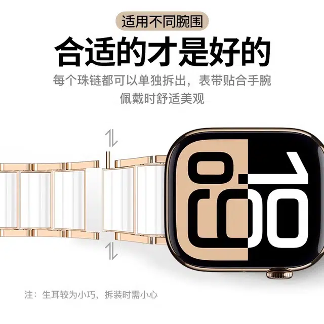 watchbond 150mm Applewatch S10iwatch S9ultra287se