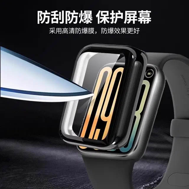 watchbond9pro M8proxiaomiTPU
