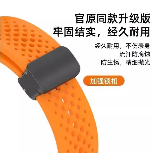 watchbond WatchS4sportS3S2color2