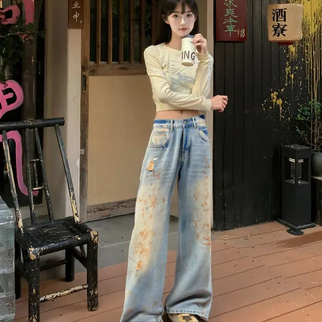 YINLEI