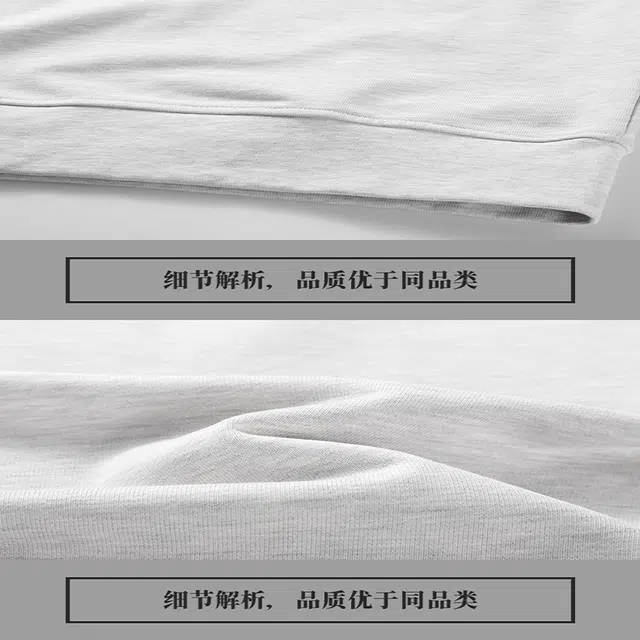 普鲁士多特蒙德 美式复古高街潮流字母设计圆领卫衣 男女同款