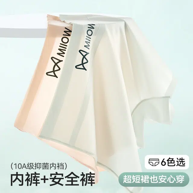 MIIOW 10a10D 3