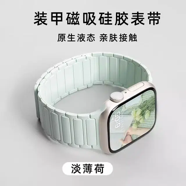 UHADA iwatchs9applewatch10iwatch