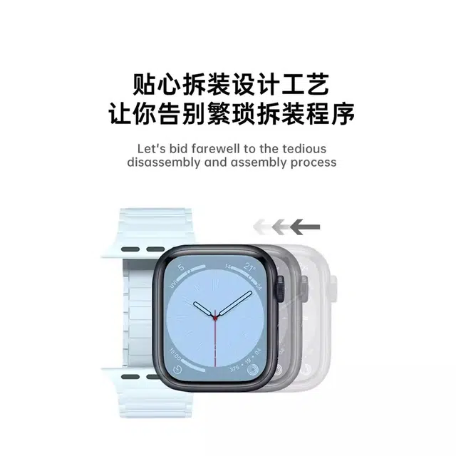 UHADA iwatchs9applewatch10iwatch