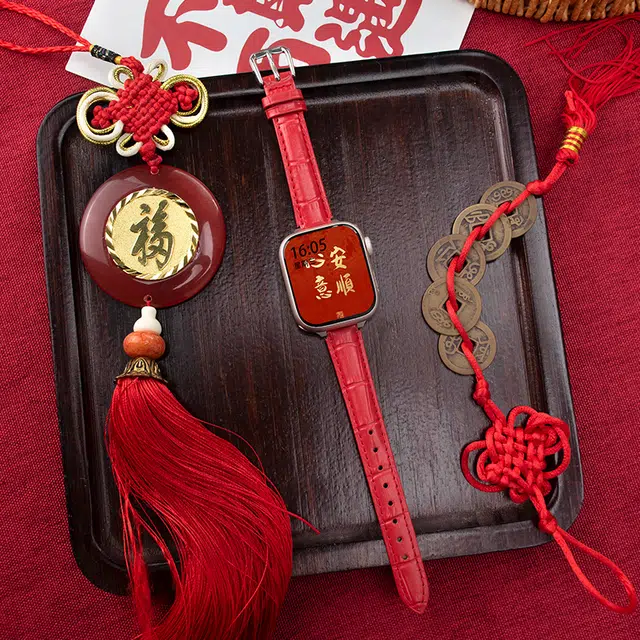 UHADA 13-16cm