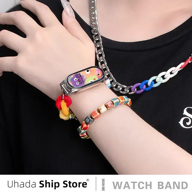 UHADA 9889nfc