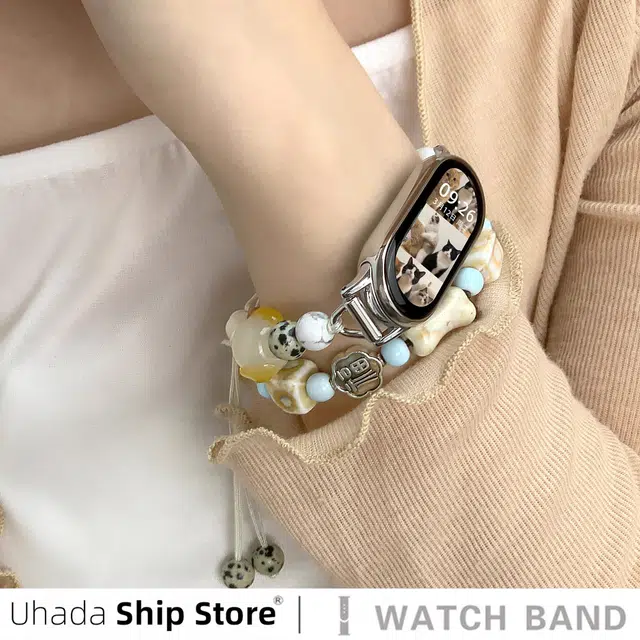 UHADA 9876nfc54