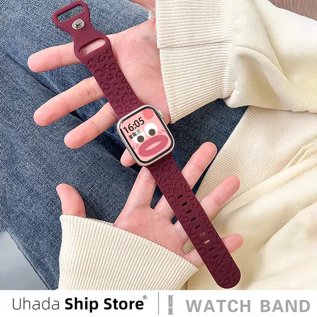 UHADA s9iwatch76543s8
