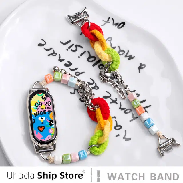 UHADA 9889nfc