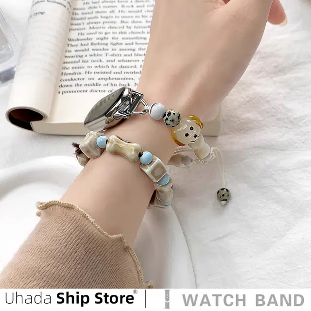 UHADA 9876nfc54
