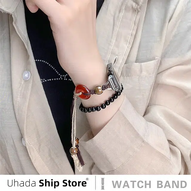 UHADA 98766pro