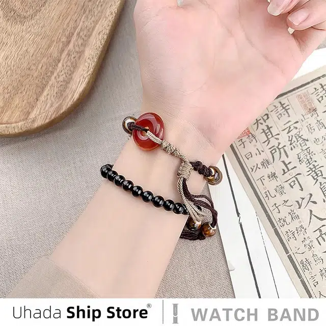 UHADA 98766pro