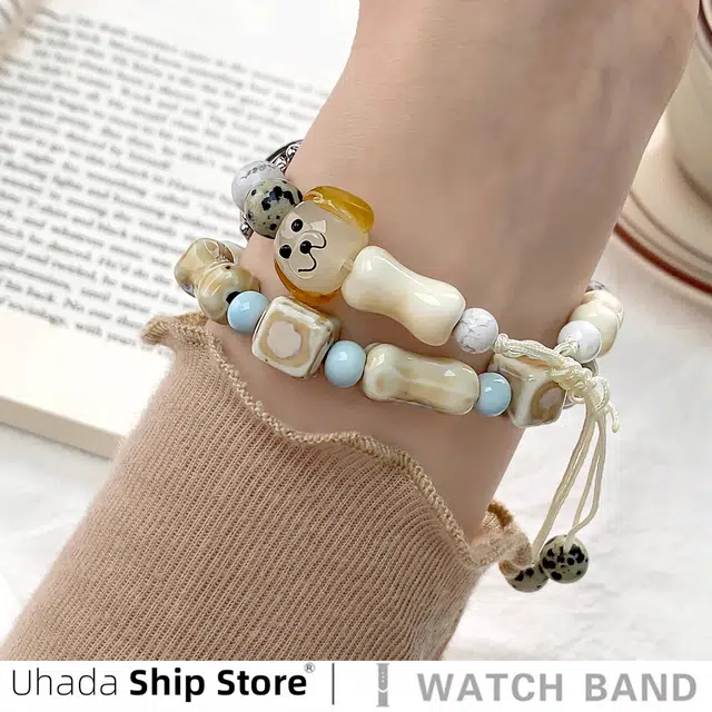 UHADA 9876nfc54