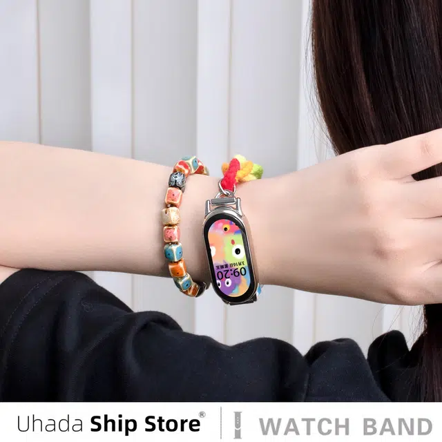 UHADA 9889nfc