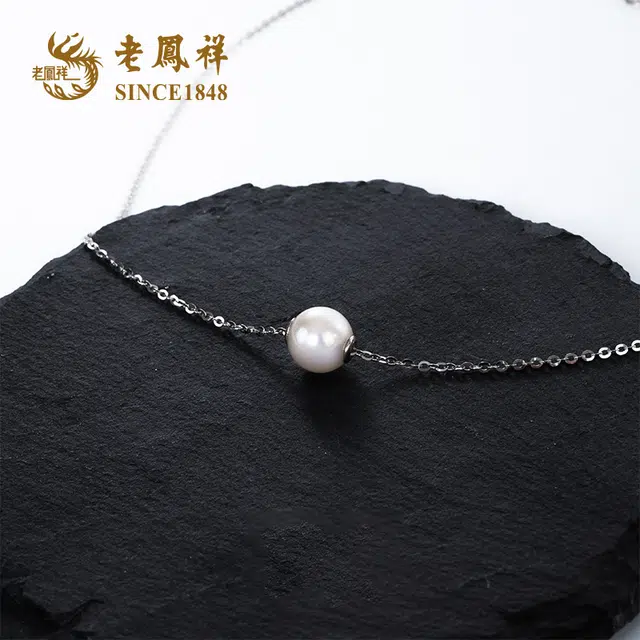 老凤祥 白色路路通 淡水珍珠 项链 女款